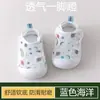 Nuevos Zapatos de Malla para Bebés y Niños Pequeños de Verano Suela Suave Zapatos para Niños y Niñas de 1 a 3 Años Antideslizantes Transpirables de Malla Zapatos para Niños Pequeños