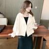 Casaco Feminino Outono Novas Roupas Femininas Estilo Coreano Cordão Cor Sólida Casaco Curto Deusa Combinação Pequena Leve Top Maduro