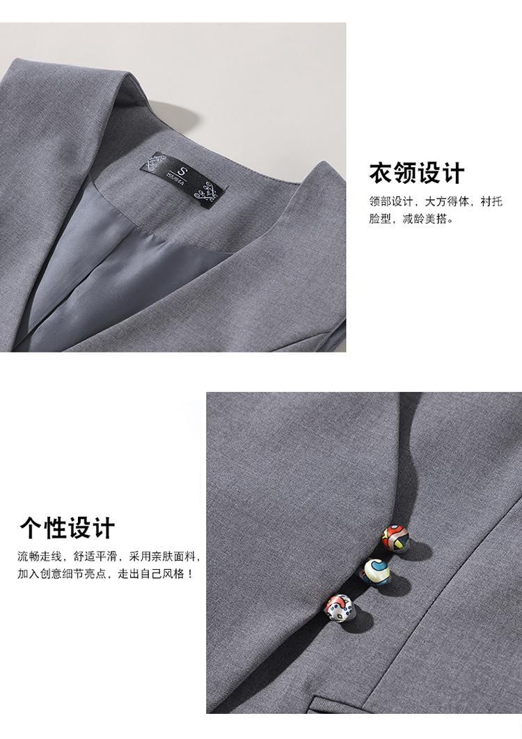 详情 (5).jpg