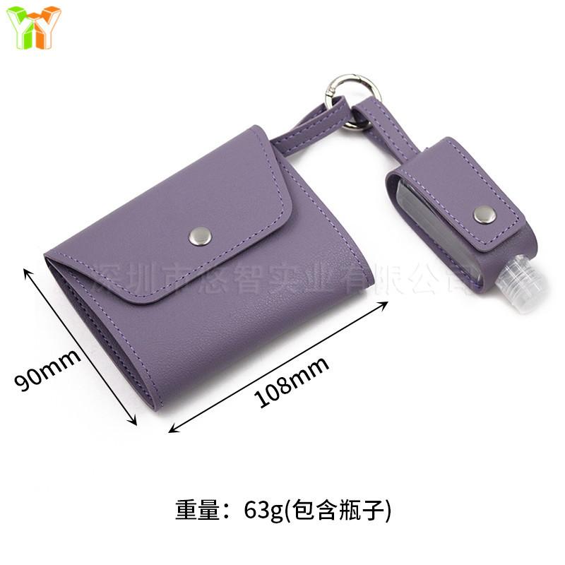 口罩夹一体 (31).jpg