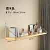 Decoração de Parede para Entrada de Sala de Estar de Ferro Forjado Montada na Parede Sem Furar Estante de Livros de Parede para Quarto Prateleira Única Rack de Armazenamento de Parede