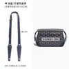 Adecuado para Bolsa de Tocador para Dientes de Perro Correa para el Hombro Bolsa Cruzada Modificada Goyard con Correa de Extensión para el Brazo Goya Accesorios