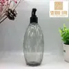 Pistola de pulverización de ratón pequeño de 500 ml Botella de pulverización cosmética Botella pequeña de pulverización de belleza Hervidor de agua en spray Jarrón de riego con cierre Cosméticos