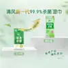 Toallitas Húmedas Herbales Reales Qingfeng 8 Piezas 10 Paquetes Total 80 Piezas Esterilización Herbal Limpieza Toallitas Húmedas Portátil Independiente Bwa08Y1