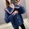 Estilo Coreano Otoño/Invierno Ropa de Mujer Cárdigan de Punto Suelto Dulce 2026 Suéter con Cuello de Muñeca para Mujer Top de Estilo Perezoso Ropa de Abrigo