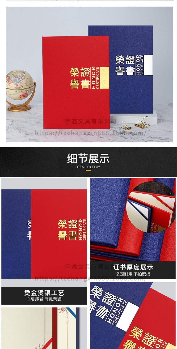 详情页_08.jpg