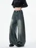 Jeans de hombre de estilo americano de calle con dobladillo curvo, pantalones casuales anchos de pierna ancha de ajuste holgado, tendencia de otoño, pantalones largos lavados para hombre