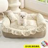 Cama para Gatos para Todas las Estaciones, Completamente Desmontable y Lavable, Colchoneta Gruesa para Dormir para Mascotas Pequeñas y Medianas, Cama para Perros, Sofá Cama para Mascotas, Venta al por Mayor Transfronteriza
