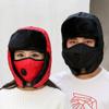 Gorra para Hombre y Mujer Estilo Coreano Invierno Cálida Cortavientos para Exteriores Juventud del Noreste Engrosada para Ciclismo Hombres y Mujeres Gorra Lei Feng para Hombre