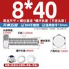 Aço Inoxidável 304 Sextavado Externo Combinação Flange de Nylon Anti-Arouxamento Conjunto de Parafuso e Porca Parafuso de Travamento M3M4-M16