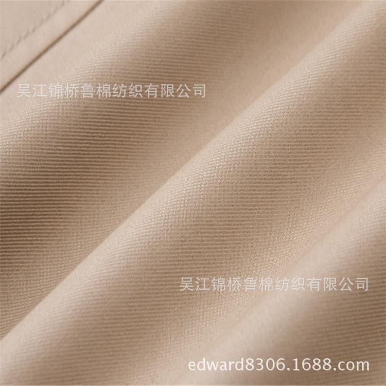 贡缎风衣4