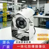 Fabricantes de Cámaras Antideflagrantes para Minería Proporcionan Certificados Completos de Seguridad para Carbón y Certificados Antideflagrantes para Equipos de Monitoreo Subterráneo en Grandes Cantidades