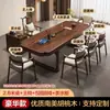 Mesa de centro de madera de nogal y mesa integrada para estación de té, tablero grande de madera maciza, estilo chino nuevo, adecuada para sala de estar, hogar, oficina, mesa y sillas modernas de lujo ligero