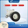 Fabricante em estoque adequado para tensor de correia de motor Nissan 11955JA10D 11955JA10A