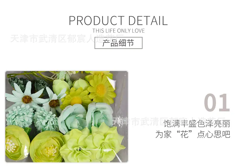 详情_07.png