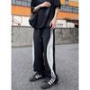 Pantalones Casuales de Secado Rápido Dopamina de Verano para Hombre Modernos de Tres Barras en Color de Contraste Sueltos Rectos Deportivos Americanos Pantalones Paracaidistas