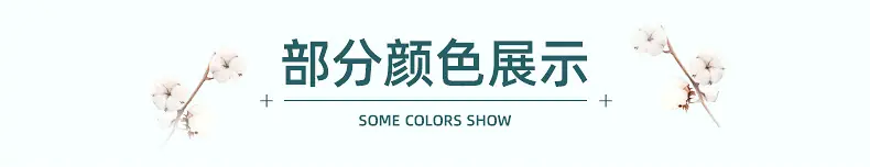 内页2_11