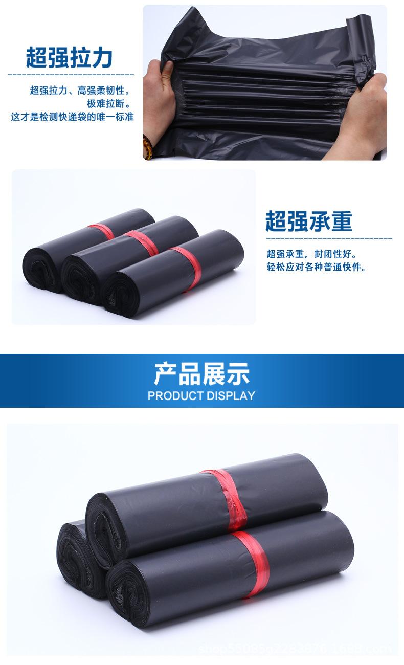 详情页_06.jpg