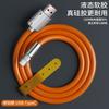 Cable de Datos Tipo C de Carga Super Rápida de 120W Línea de Carga USB para Teléfono Móvil Huawei Glory VIVO Xiaomi OPPO