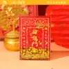Coroa de Fênix Xia Yi Ímã de Geladeira de Metal Rainha Xiaotong Jiulongfeng Museu da Cidade Proibida Diandian Cultural e Criativo Lembranças de Pequim