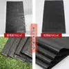 Residuos de Construcción Negros Control de Inundaciones Protección de Taludes Ingeniería Protección de Taludes Tratamiento de Desiertos Conservación de Aguas Control de Inundaciones Negro de Humo Bolsa Tejida de Plástico