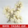Galhos Simulados, Galhos de Figueira, Galhos de Mangueira, Folhas de Bordo Vermelho, Folhas de Bambu, Folhas Artificiais Coladas com Toque Realista, Árvore de Figueira Simulada para Decoração de Paisagismo
