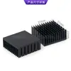 Disipador de calor aluminio 37*37*15mm perfil de aluminio disipación de calor bloque de aluminio chip electrónico PCB conducción de calor radiador de aluminio