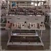 Máquina para Combinar Hilos, Bobinadora de Tubos, Máquina Deshilachadora, Bobinadora Computarizada de Alta Velocidad, Máquina Aceitadora, Torcedora Dobladora, Máquina Cubridora y Combinadora, Máquina Torcedora