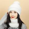 Moda de inverno feminina gorro de malha com forro de lã quente bola de pelo chapéu frio à prova de vento proteção de pescoço conjunto de duas peças transfronteiriças