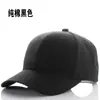Gorra publicitaria logo estampado gorra con visera bordada gorra de béisbol gorra para viaje voluntario estudiante sombrero para el sol venta al por mayor gorra