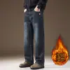 Pantalones de mezclilla vintage lavados con degradado estilo americano, nueva colección de otoño para hombre, pierna recta, versátiles, adecuados para el trabajo y el uso casual
