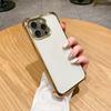 Adecuado para Apple Iphone18 17Pro Funda para Teléfono con Brillo Galvanizado en las Cuatro Esquinas Iphone18 15 14 16 Set