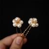 Tocado antiguo Hanfu, horquilla para el pelo con flor de perla, estilo tang, pequeña horquilla en U, horquilla para el pelo, accesorio para el pelo de palacio, accesorios inventados