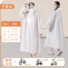 Impermeable Todo en Uno de PVC para Adultos, Separación Humana del Coche, Impermeable, Moderno, Corte A, Poncho para Coche Eléctrico, Coche a Batería