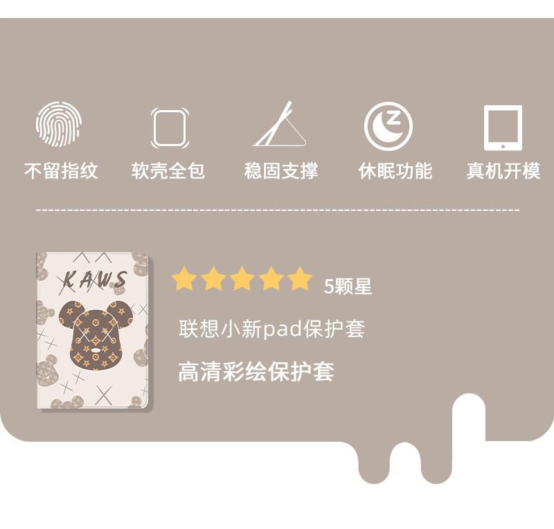 详情页_02_副本_副本.jpg