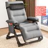 Silla Reclinable de Verano y Otoño Plegable para Descanso de Almuerzo Respaldo Sólido Silla Plegable Cama para Siesta para Ancianos Silla Reclinable con Capacidad de Carga