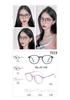 Gafas de Montura TR90 con Núcleo de Celebridad de Internet Tendencia de Moda Juvenil Gafas Planas Personalizadas con Cara Lisa Transfronterizas 7019