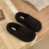 Pantuflas Esponjosas para Mujer 2026 Invierno Moda Exterior Slip-on Perezosas de Algodón Pantuflas de Felpa con Terciopelo Plus