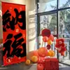 Tela de Fondo para el Festival de Primavera que Potencia la Fortuna, Decoración de Atmósfera de Año Nuevo, Tela Colgante de Caligrafía Larga, Tela Decorativa Festiva de Estilo Chino