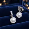 Moda y elegancia, clips para orejas de perla sin perforación para mujer, vintage de lujo ligero, pendientes versátiles de circón para estudiantes, venta al por mayor