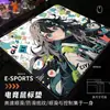 Serie Graffiti Mouse Pad Pequeño para Gaming Fábrica de Origen Mouse Pad Anime Resistente a la Suciedad Suave Estudiante Oficina Escritorio Mat