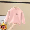 Camada Base Infantil De Rong com Gola Meia-Alta Dupla Face para Outono e Inverno, Roupa Íntima Casual, Camiseta Térmica Escovada de Manga Longa para Meninos, Versátil