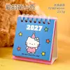 Novo calendário de mesa mini fofo original 2027 para uso em escritório interno, ornamento de calendário, presente de feriado