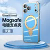 Adecuado para funda de teléfono Apple iPhone 18 15/167Pro Max/13 Color Sólido Soporte Magnético Funda Protectora