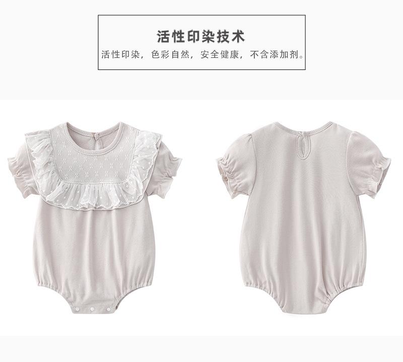 详情_09.jpg