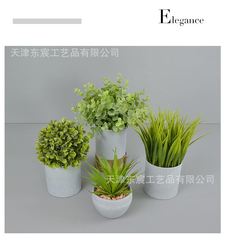 详情_07.jpg