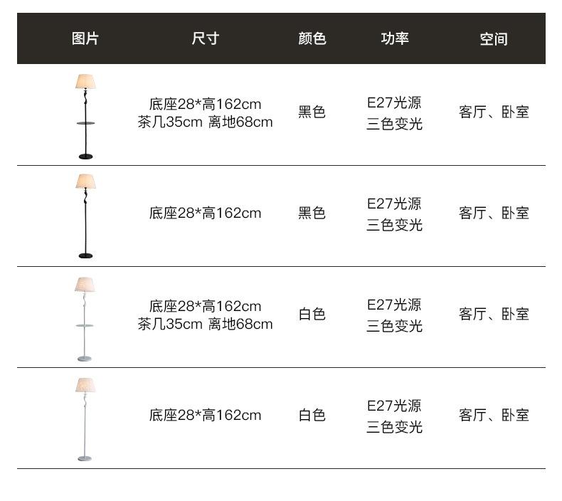 详情_10.jpg