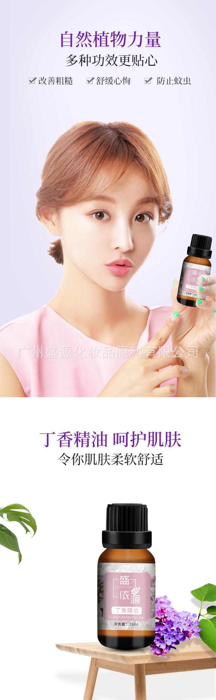 详情_03.jpg