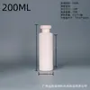 Fornecimento de fábrica em estoque material HDPE 120ML-1000ML frasco branco de ombro plano com tampa flip de cabeça grande