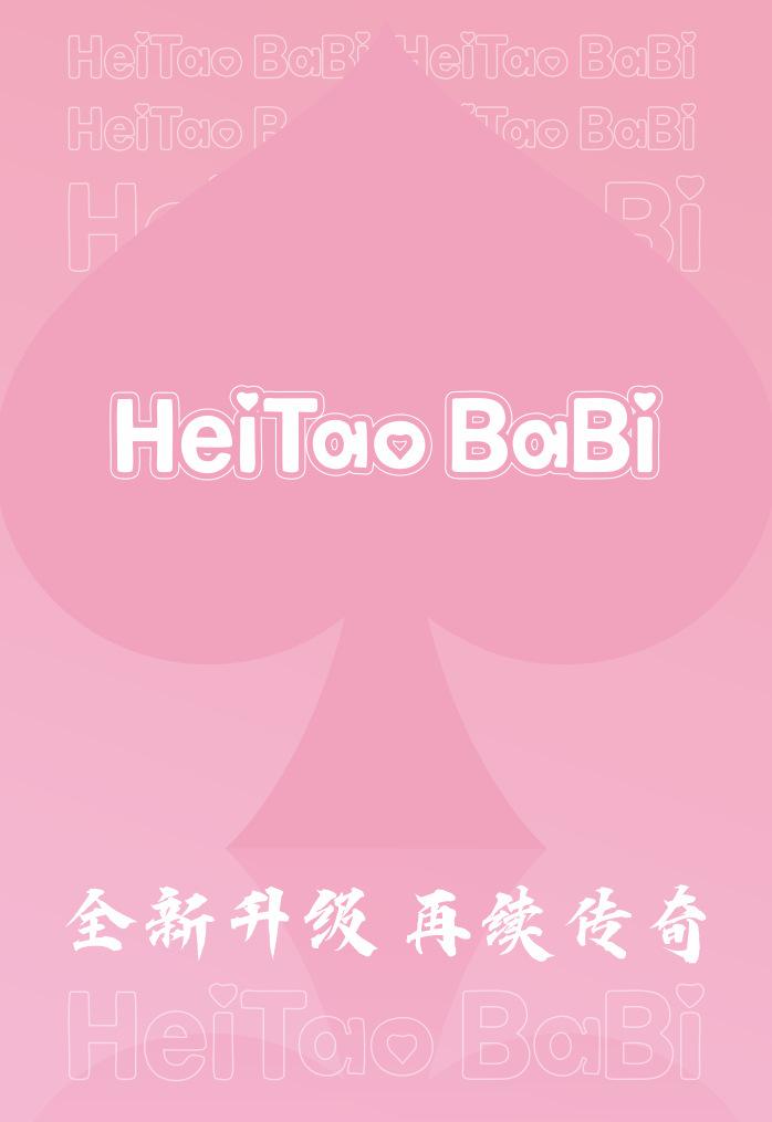 84D5EE98524D282AD564C868B22799